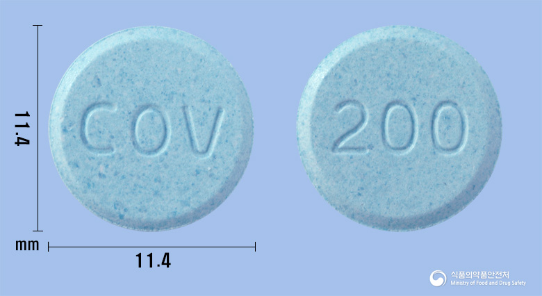 코비르정 200mg