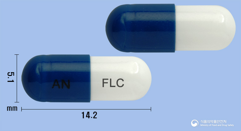 뉴플코졸캡슐 50mg