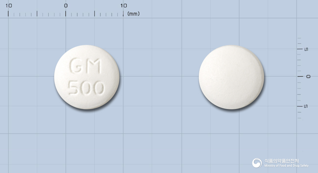 구루메포민정 500mg