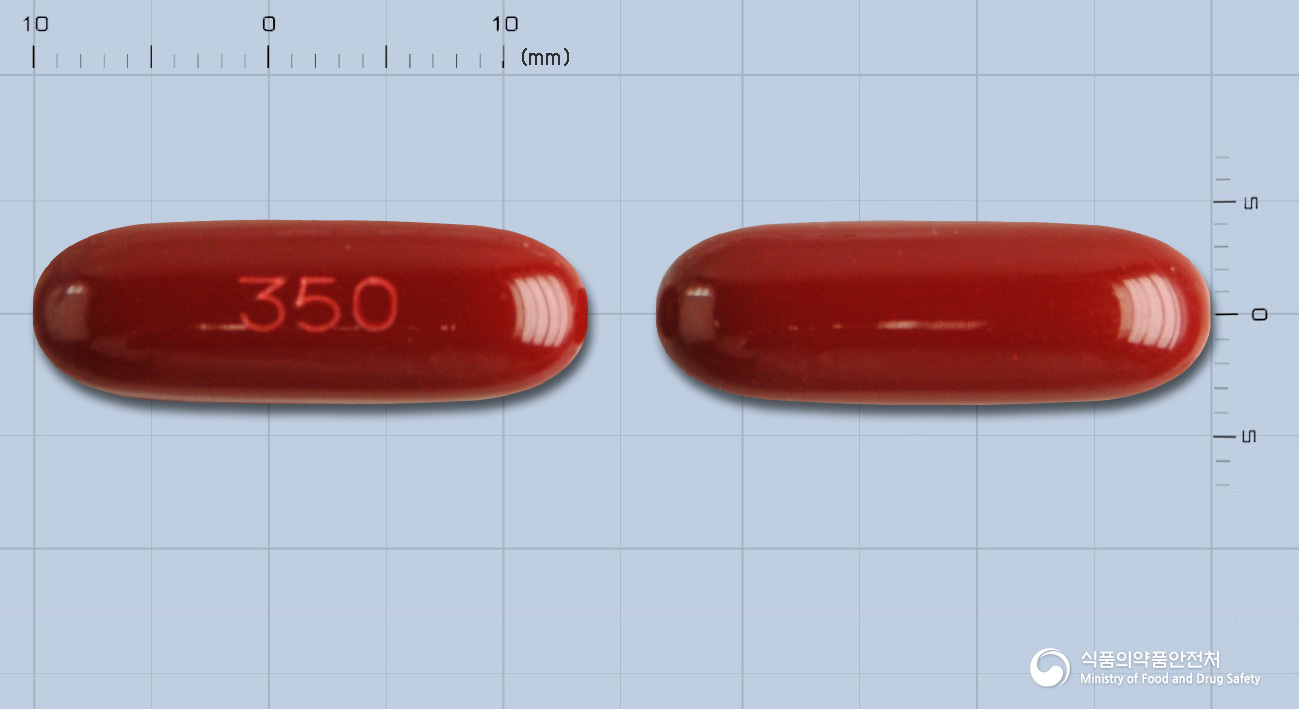 실리탑350연질캡슐 350mg