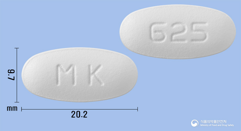 메디크라정 625mg