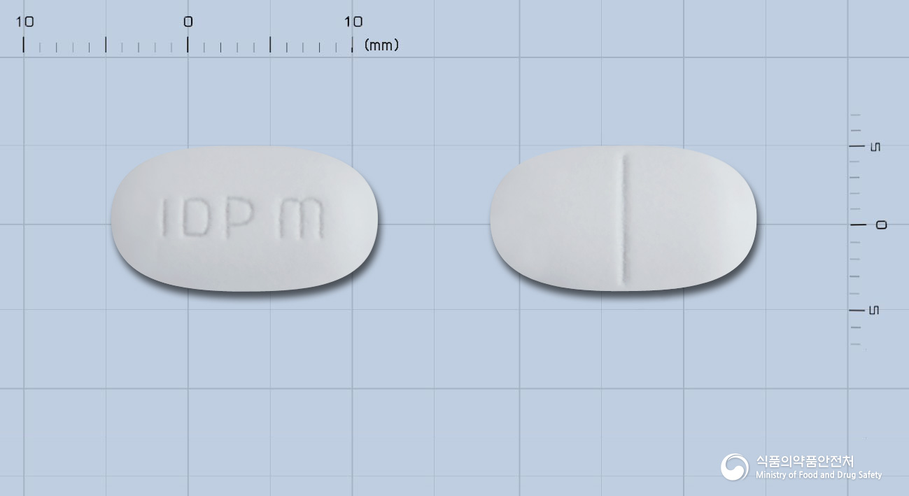 글리팜엠정 2/500mg