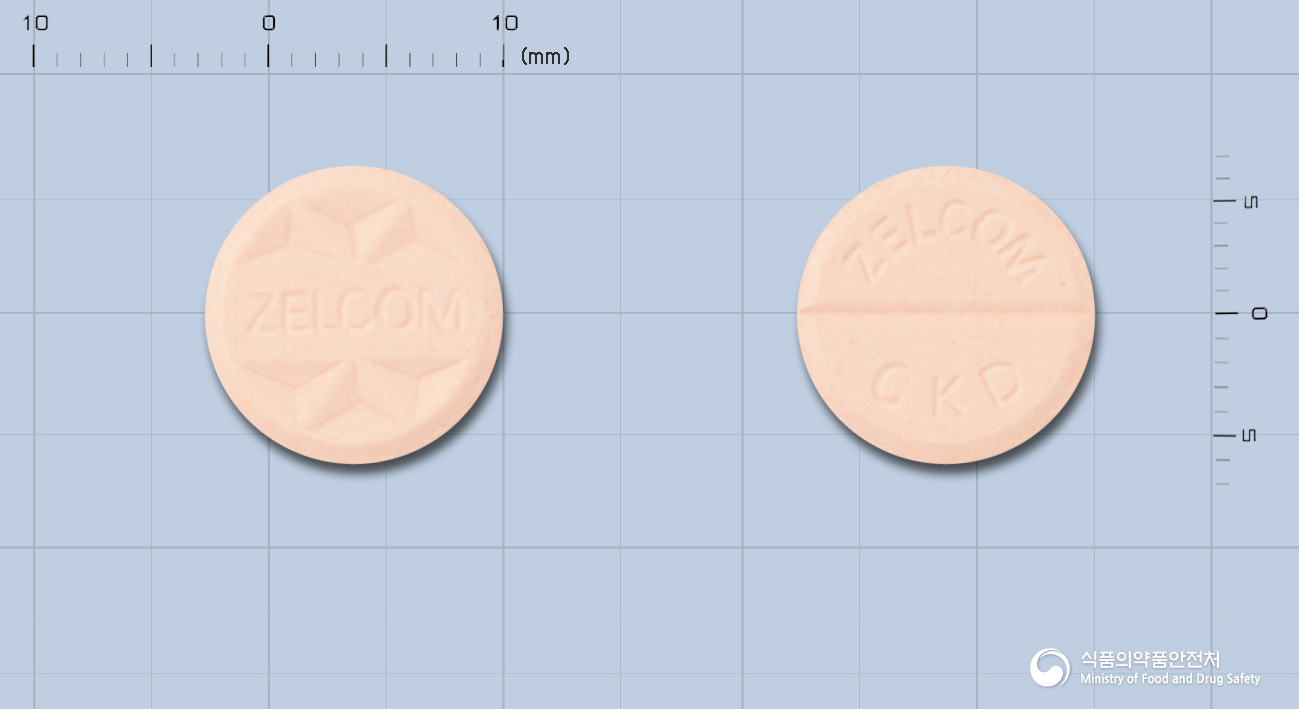 젤콤정 500mg