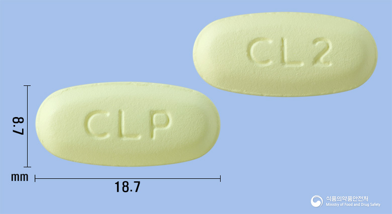 셀트리온클래리트로마이신정 500mg