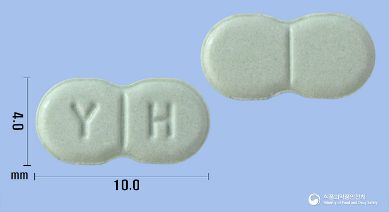 글라디엠정 2mg