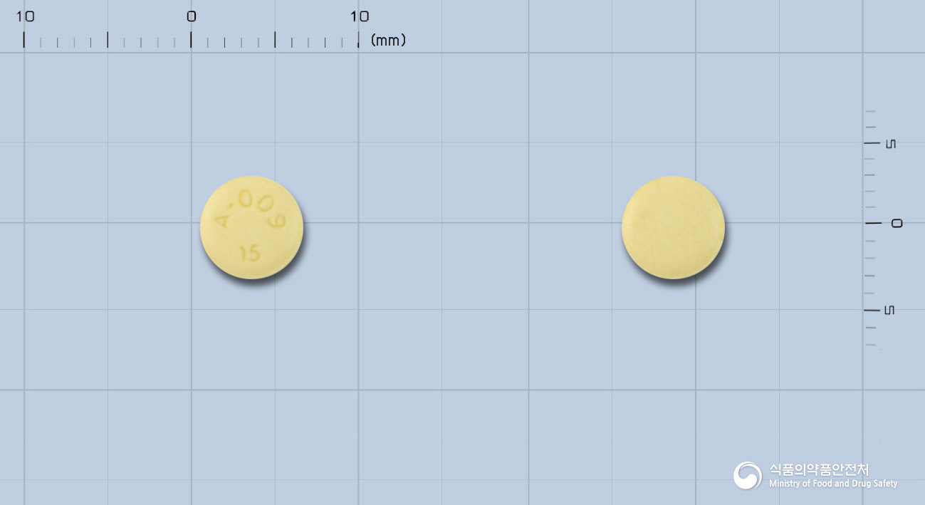 아빌리파이정 15mg