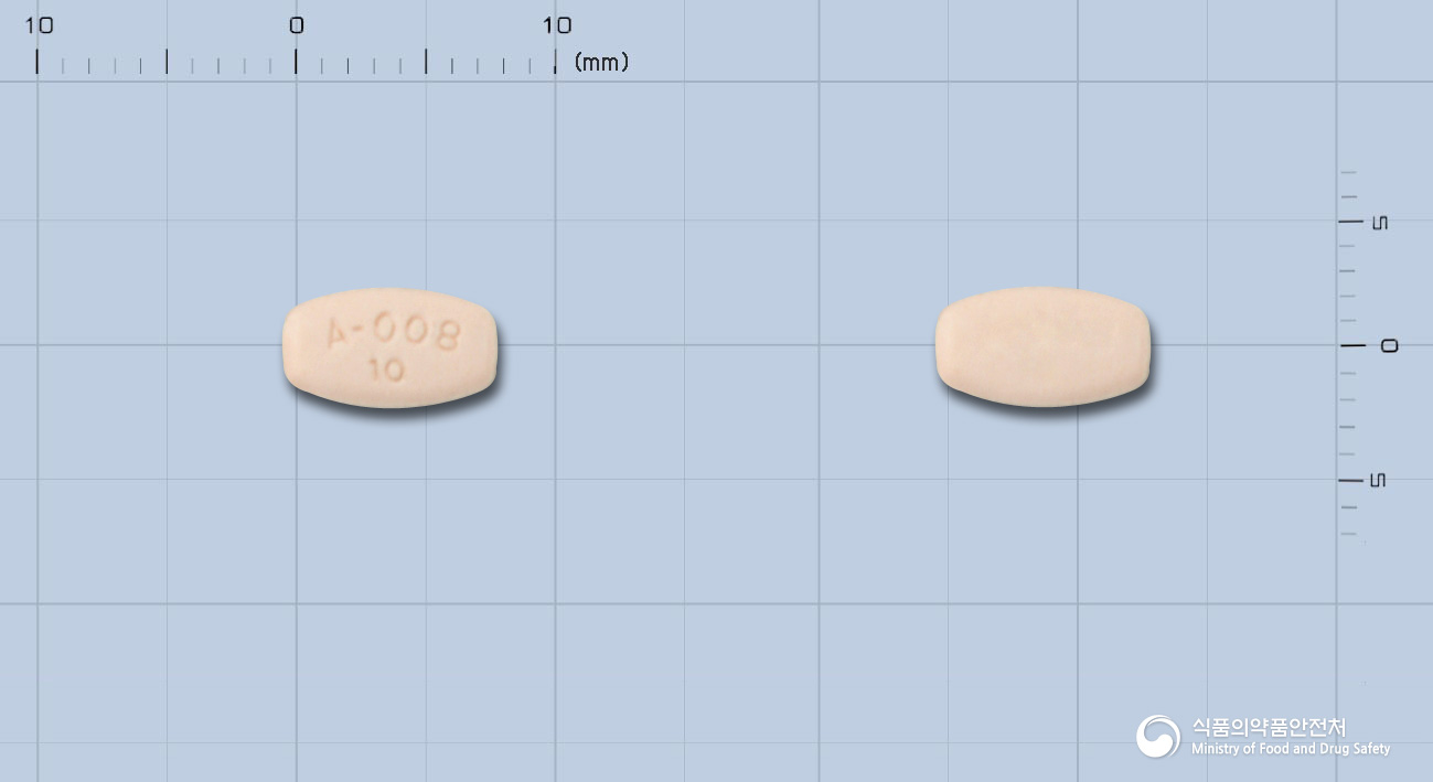 아빌리파이정 10mg