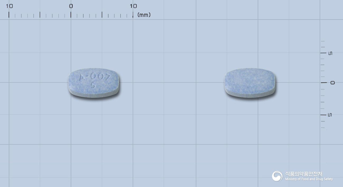 아빌리파이정 5mg