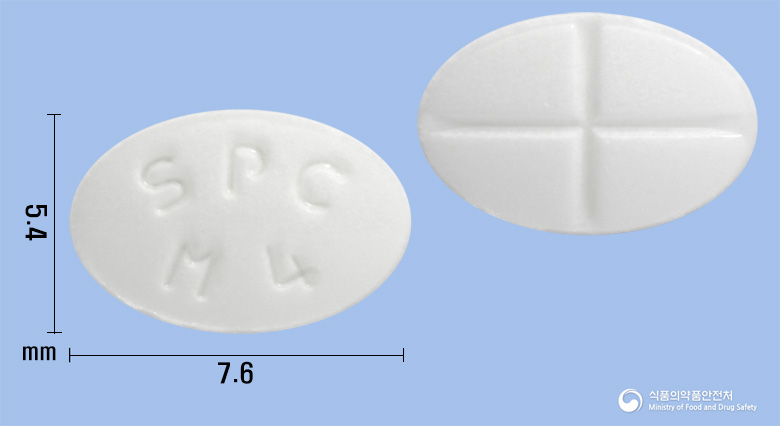 솔레니론정 4mg