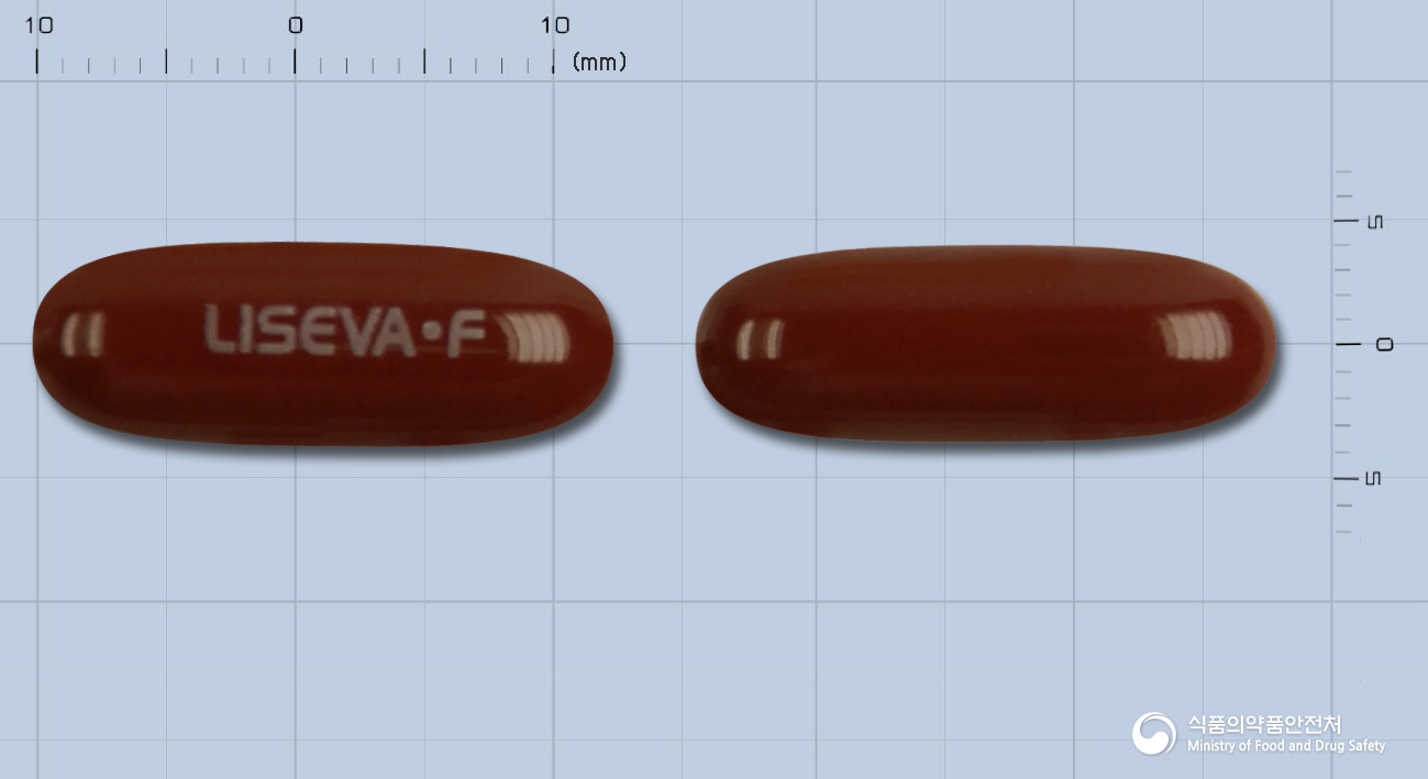 리세바에프연질캡슐 (수출용) (취하)