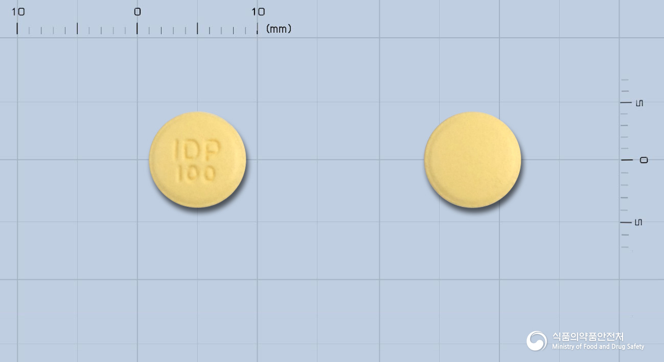 큐티핀정 100mg