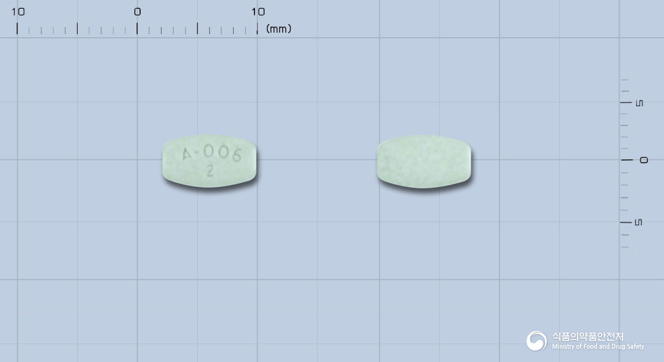아빌리파이정 2mg