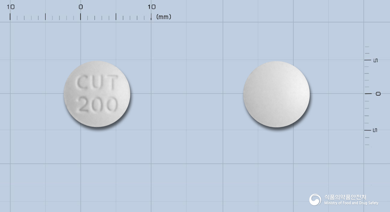쿠에티정 200mg