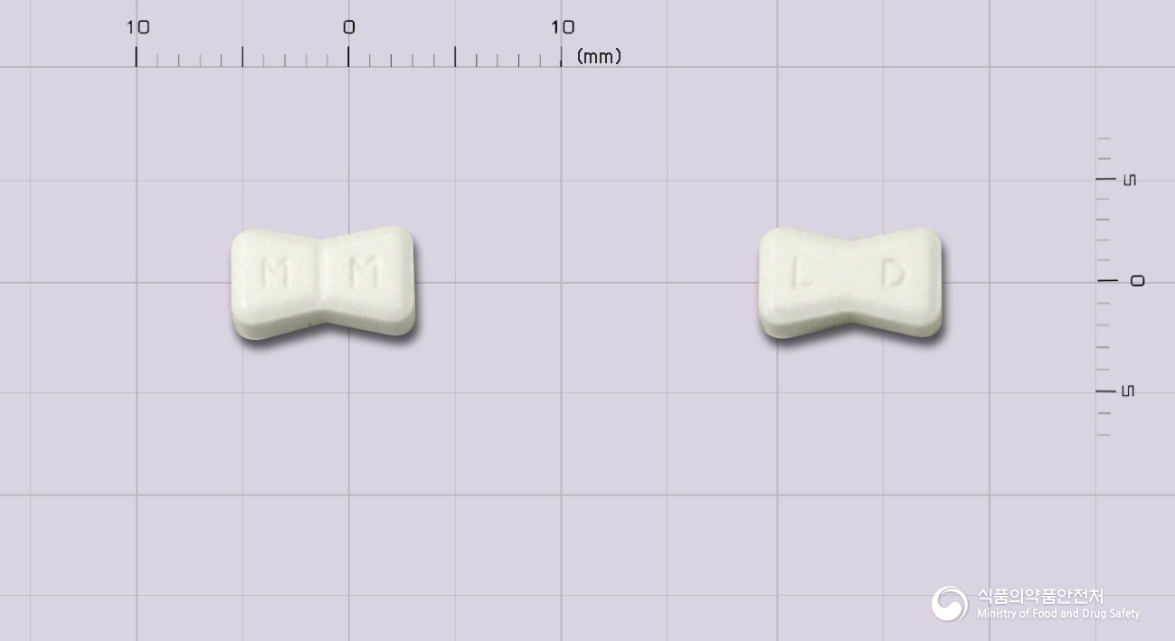레디펜정 37.5mg
