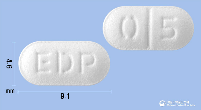 가모드정 5mg