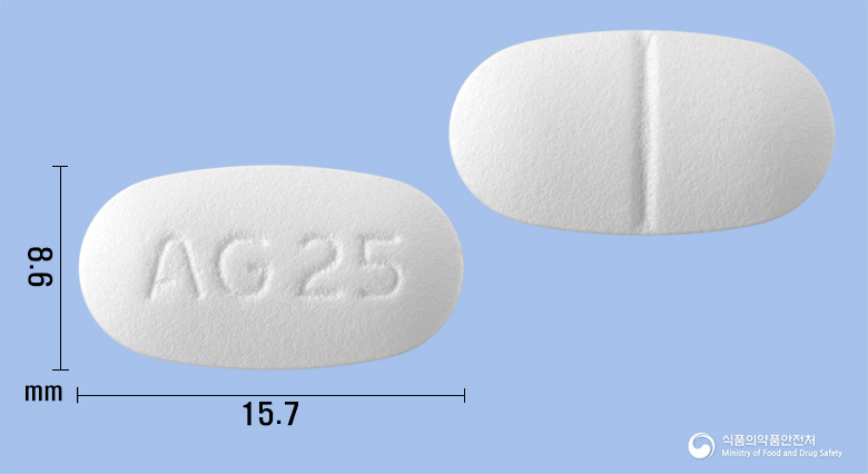 글리베타엠정 2/500mg