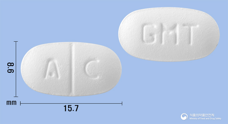 글리메릴엠정 2/500mg