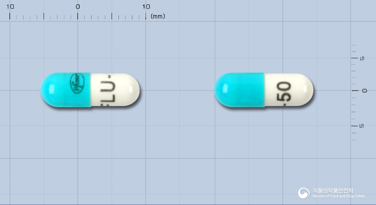 디푸루칸캡슐 50mg