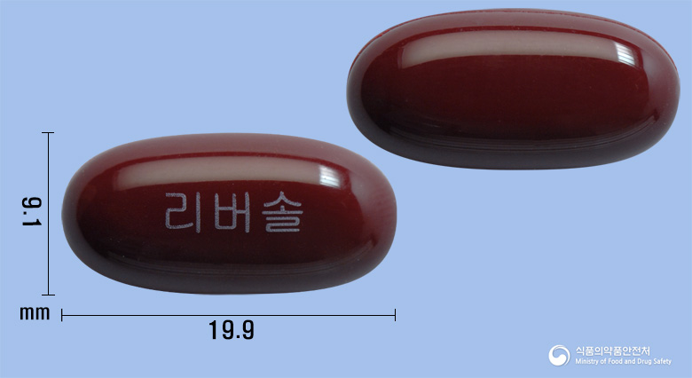 리버솔연질캡슐 350mg