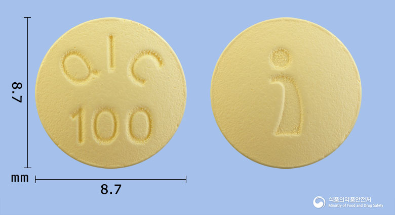 콰이치정 100mg