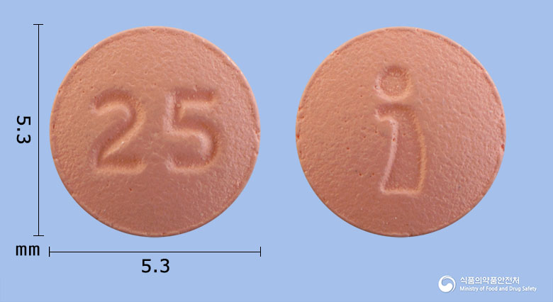 콰이치정 25mg