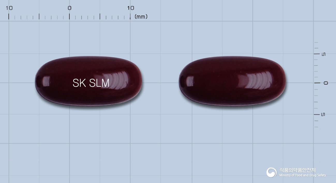 헤파맥스연질캡슐 350mg