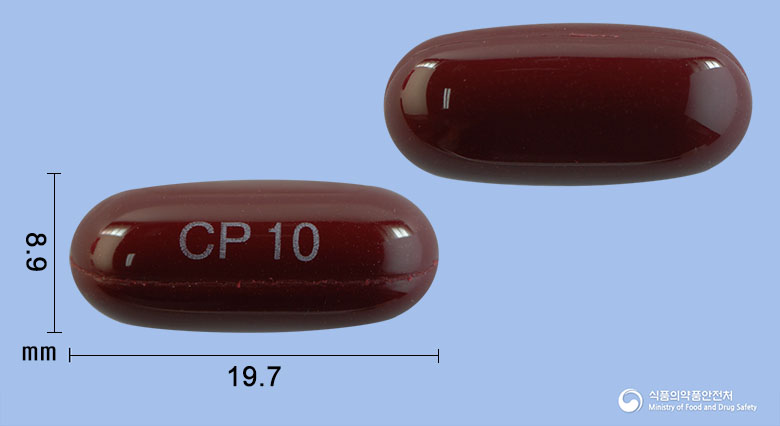 시리아민골드연질캡슐 350mg