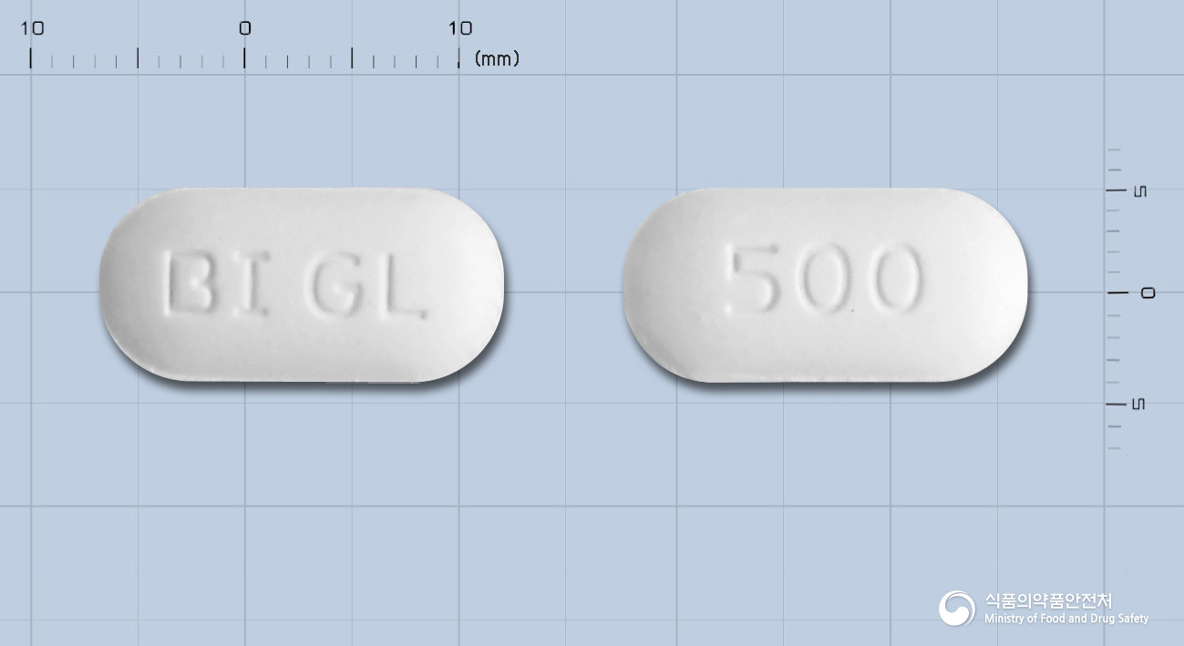 글리렙서방정 500mg