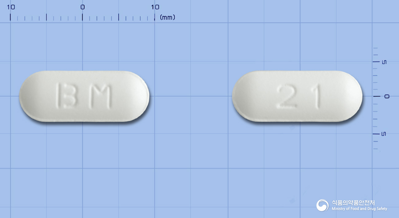 발시콜정 500mg