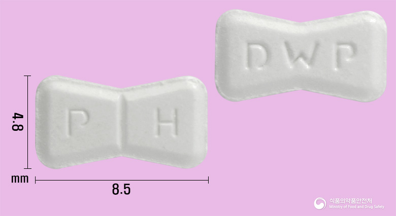 펜키니정 37.5mg