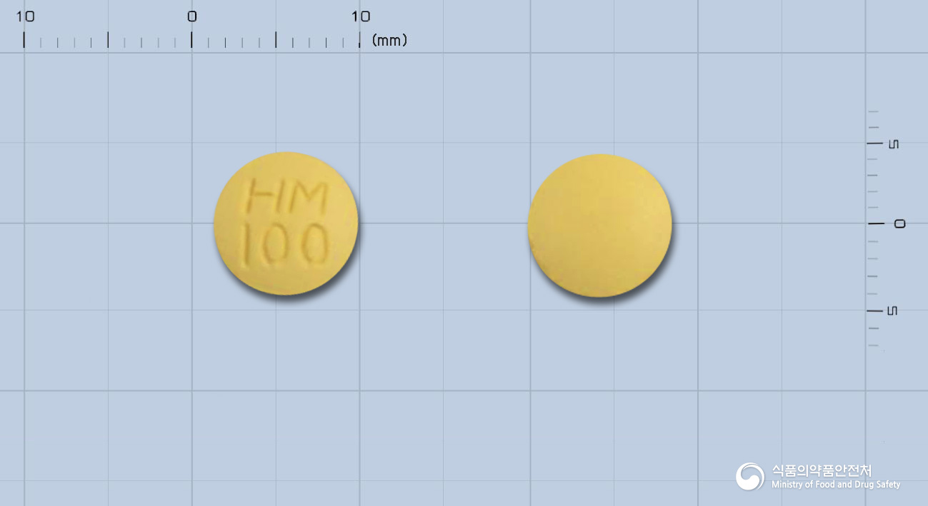스무디핀정 100mg