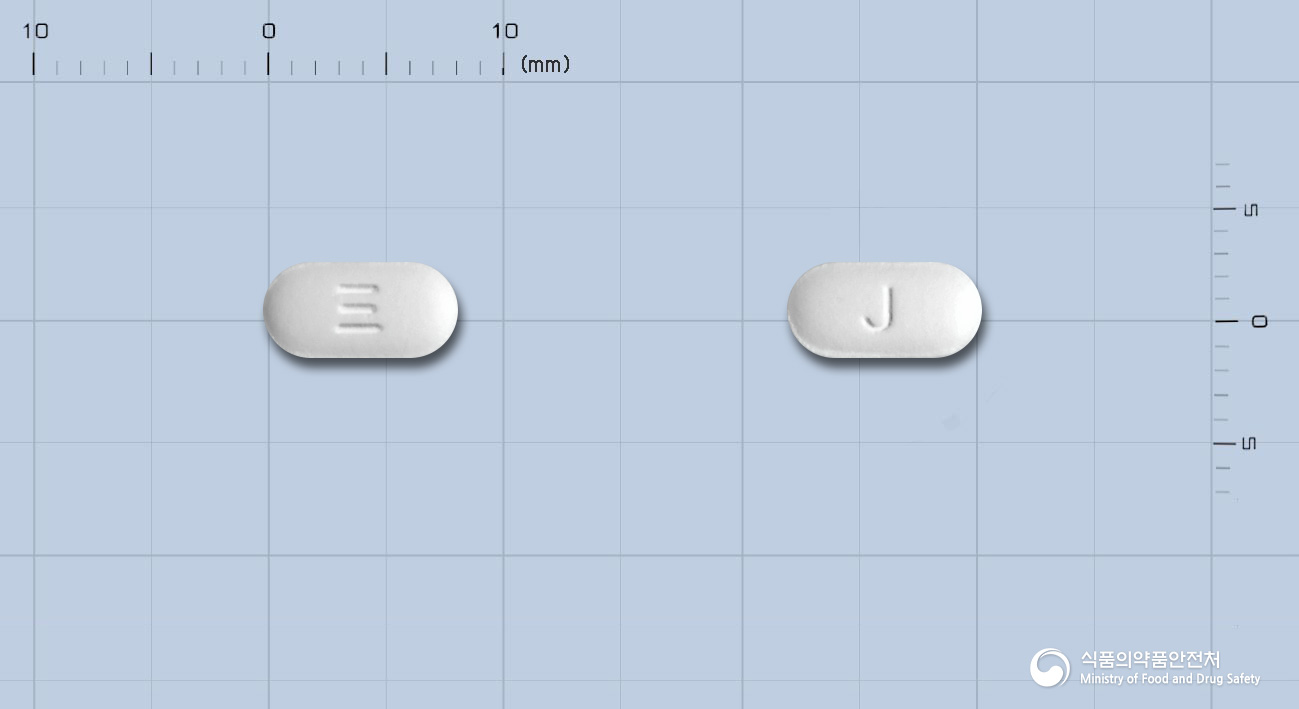 가스잘정 5mg