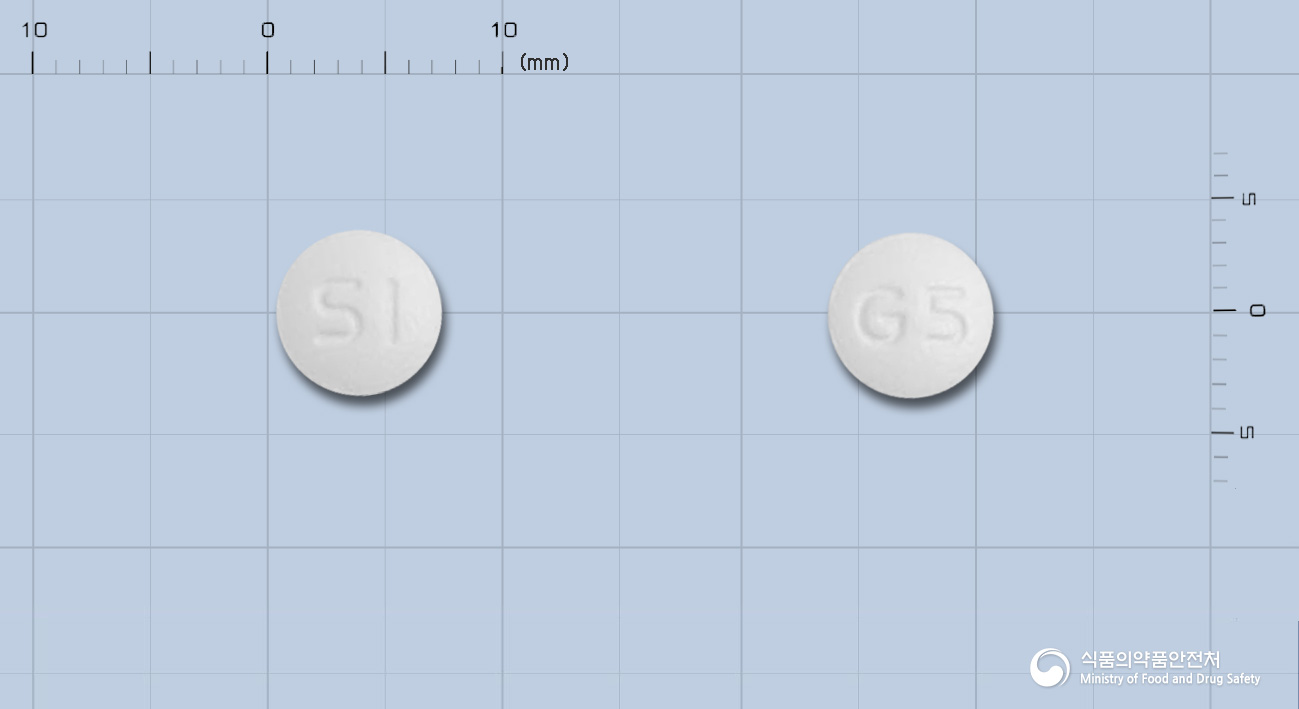 가니토정 50mg