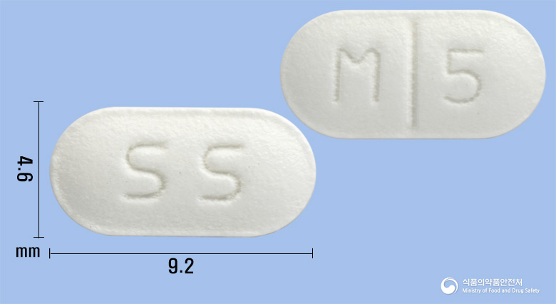 가스프린정 5mg