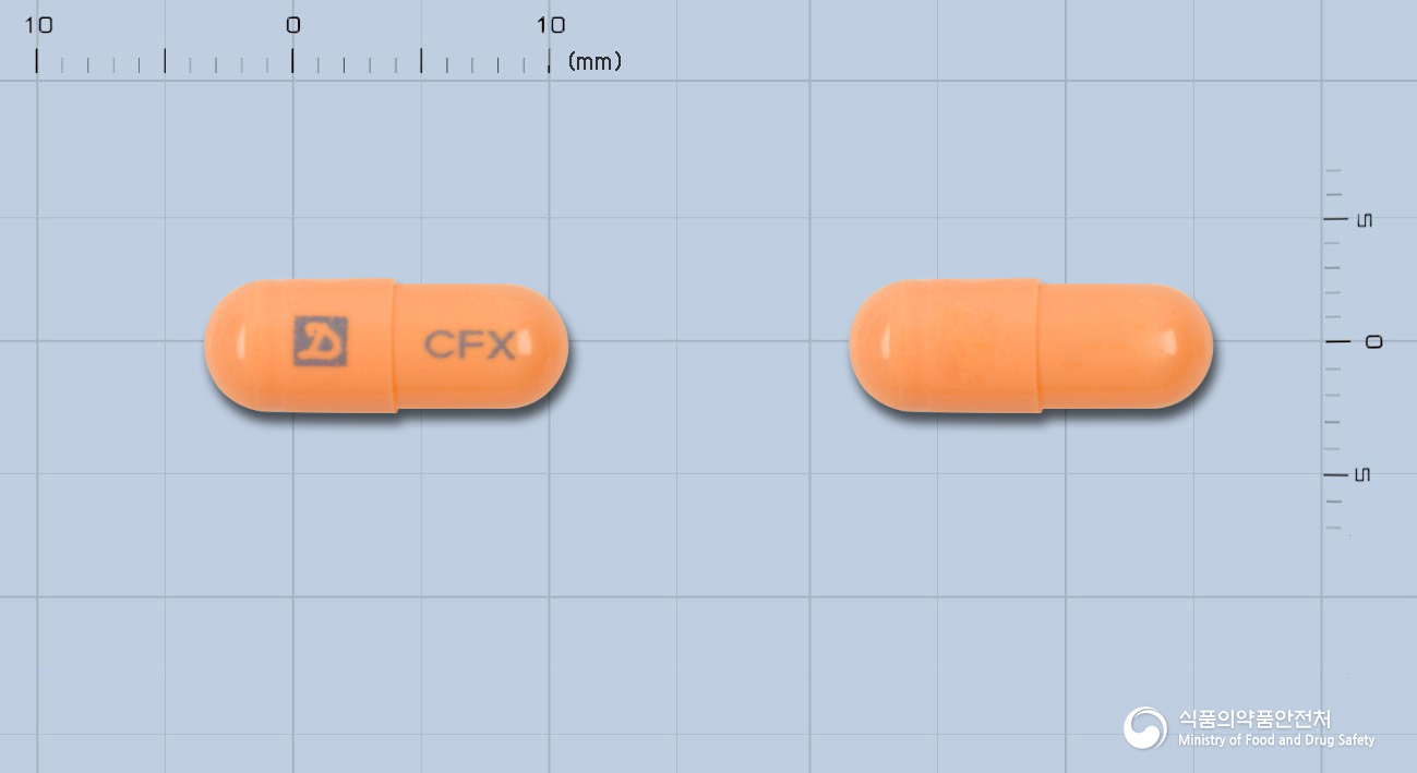 동구세픽심수화물캡슐 100mg