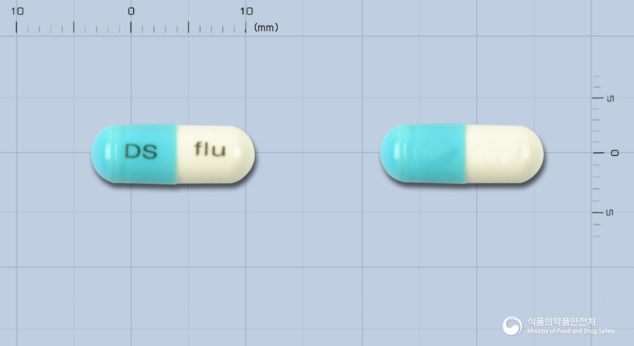 동성플루코나졸캡슐 50mg