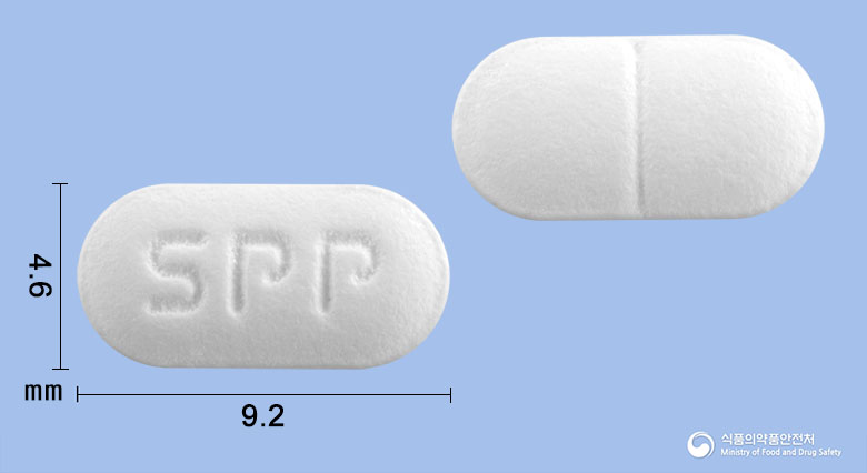 가스모핀정 5mg