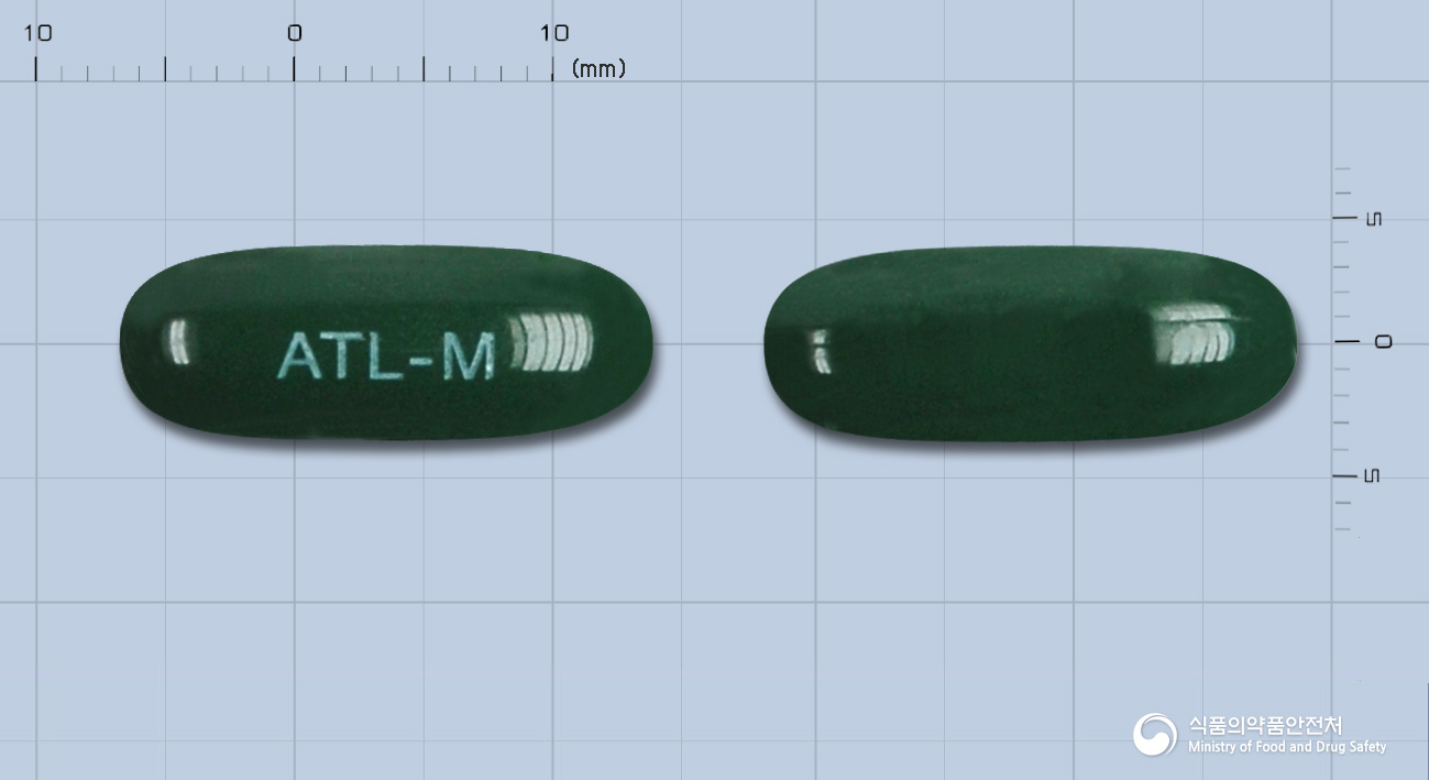 액티리버모닝연질캡슐 350mg