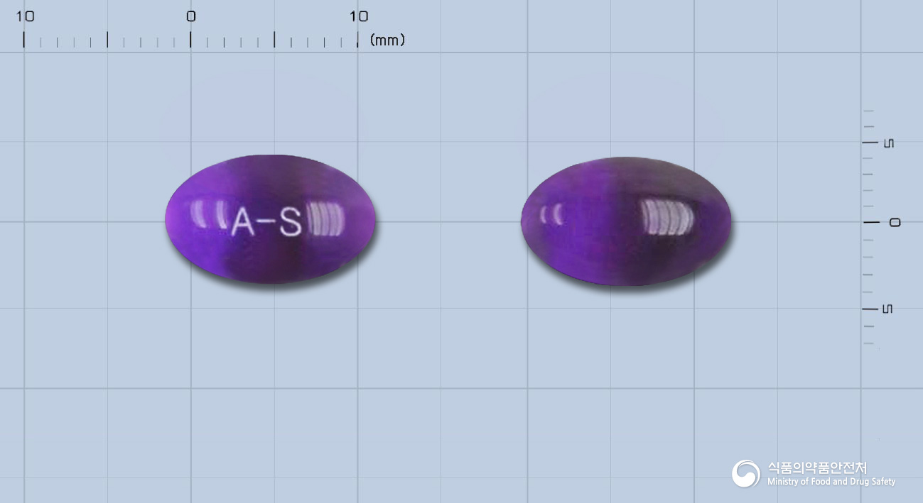 알러샷연질캡슐 10mg