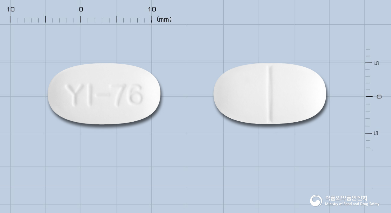 글리피론엠정 2/500mg