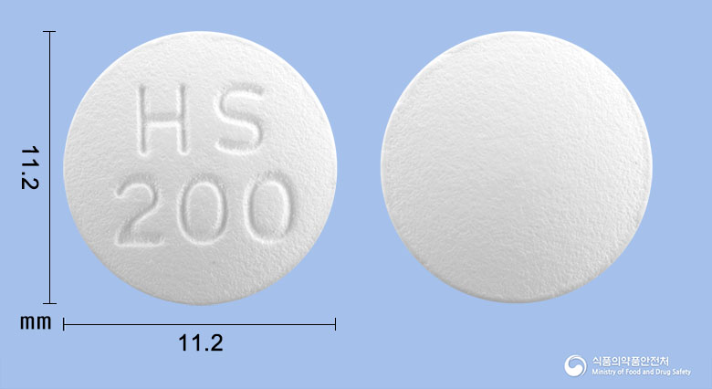 이지타핀정 200mg