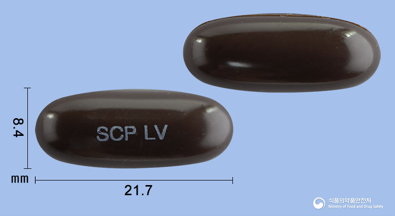 리버킹연질캡슐 350mg