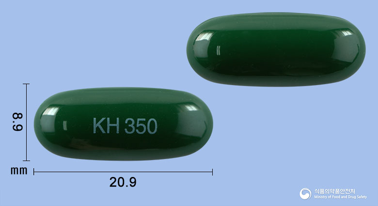 실리스칸연질캡슐 350mg