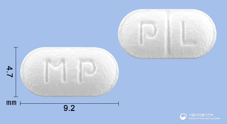 가모사드정 5mg