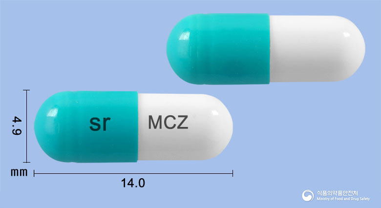 메코나졸캡슐 50mg