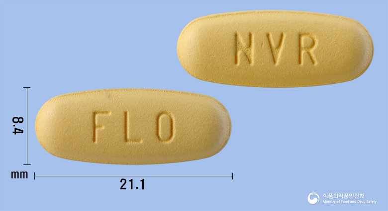 가브스메트정 50/1000mg