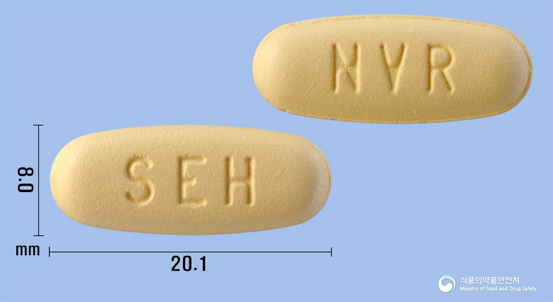 가브스메트정 50/850mg