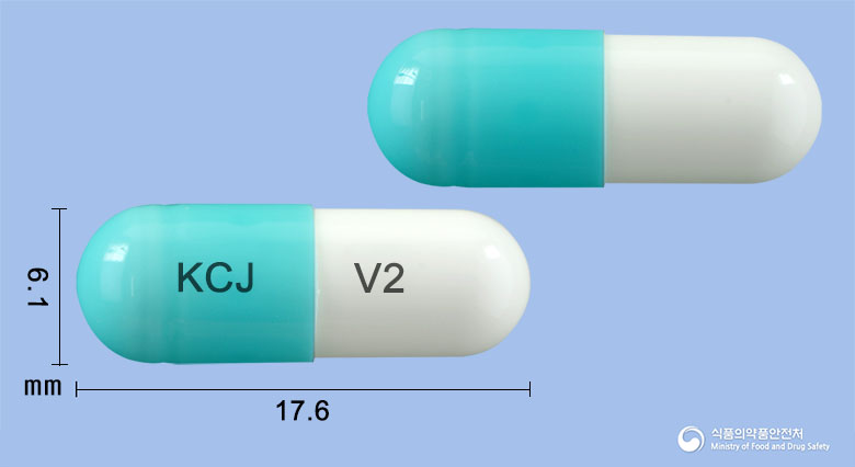라이트세파캡슐 250mg