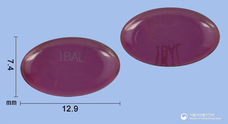 알러캡연질캡슐 10mg