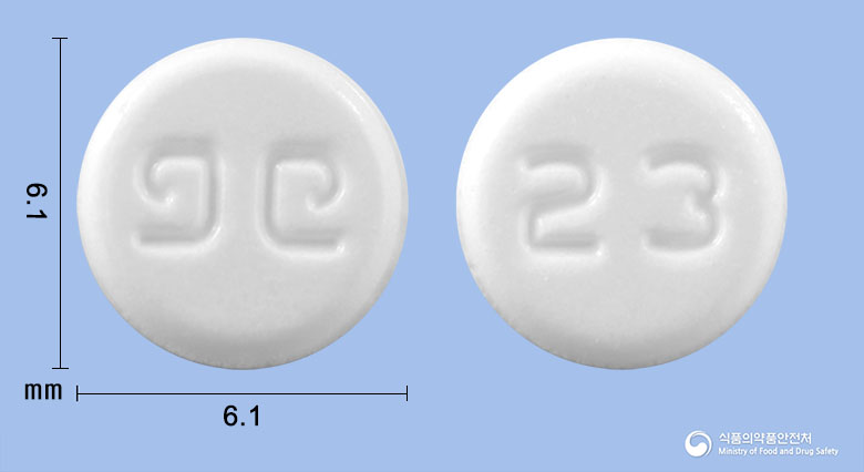 메소론정 4mg